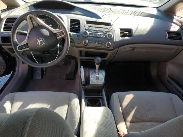 Photo 8 from auction – 2010 HONDA CIVIC LX with VIN 2HGFA1F58AH317605