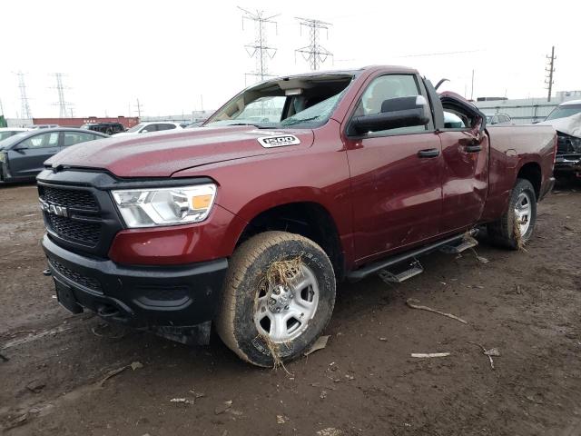 RAM 1500 TRADE 2019 with VIN 1C6SRFCT4KN601660 - Photo from auction