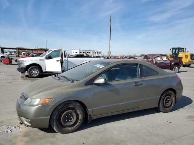 Photo 1 from auction – 2007 HONDA CIVIC EX with VIN 2HGFG11817H579443