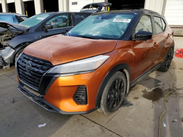 Photo 1 from auction – 2021 NISSAN KICKS SR with VIN 3N1CP5DV1ML561797