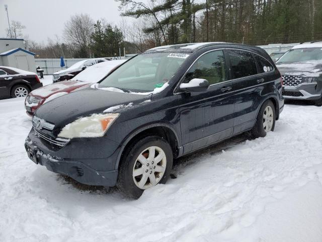 HONDA CR-V EX 2008 with VIN 5J6RE48558L021172 - Photo from auction