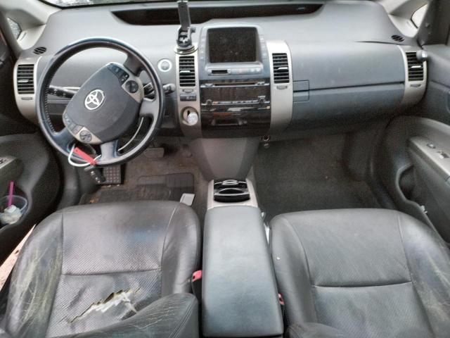 Photo 8 from auction – 2006 TOYOTA PRIUS with VIN JTDKB20U763192154