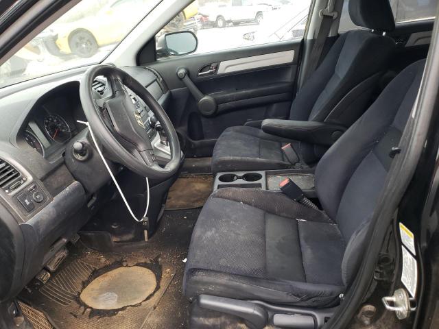 Photo 7 from auction – 2011 HONDA CR-V SE with VIN 5J6RE3H40BL004868