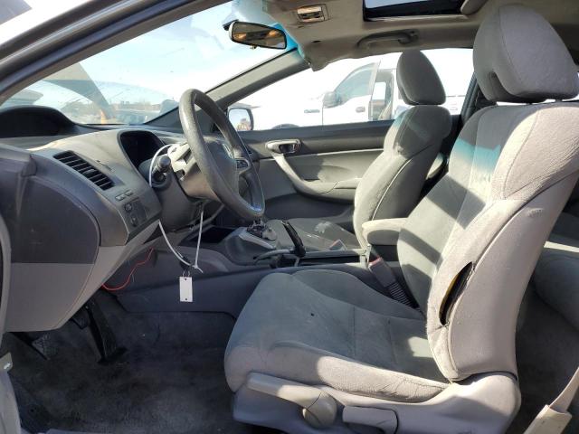 Photo 7 from auction – 2007 HONDA CIVIC EX with VIN 2HGFG11817H579443