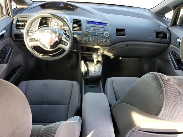 Photo 8 from auction – 2008 HONDA CIVIC EX with VIN 1HGFA16808L034154