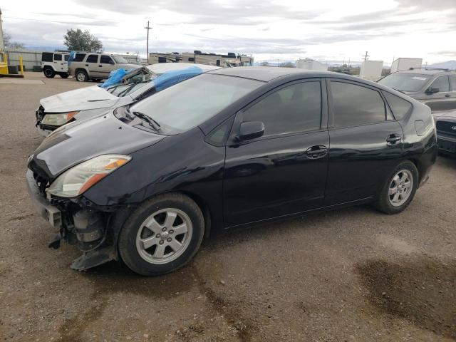 TOYOTA PRIUS 2005 with VIN JTDKB20U453049628 - Photo from auction