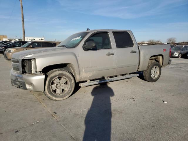 CHEVROLET SILVERADO 2008 with VIN 2GCEK13M181138571 - Photo from auction