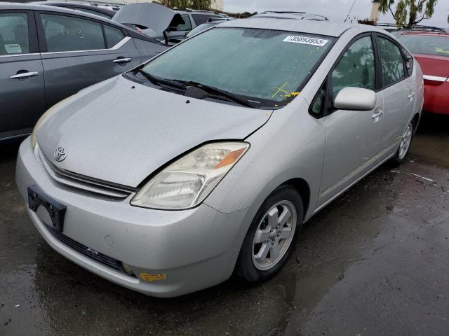 Photo 2 from auction – 2005 TOYOTA PRIUS with VIN JTDKB20U553019232
