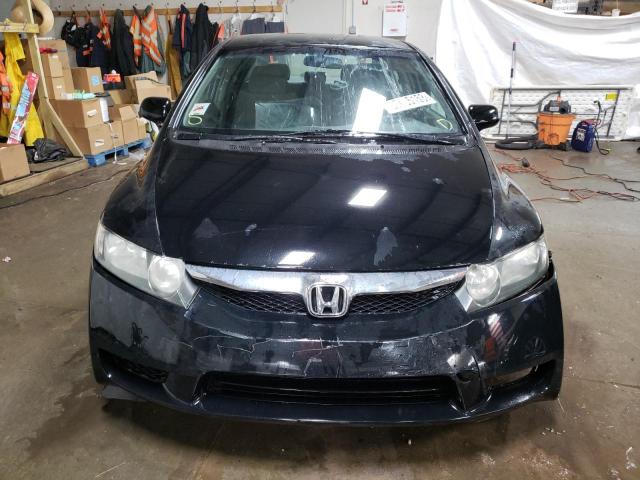 Photo 5 from auction – 2011 HONDA CIVIC with VIN 2HGFA1F5XBH538429