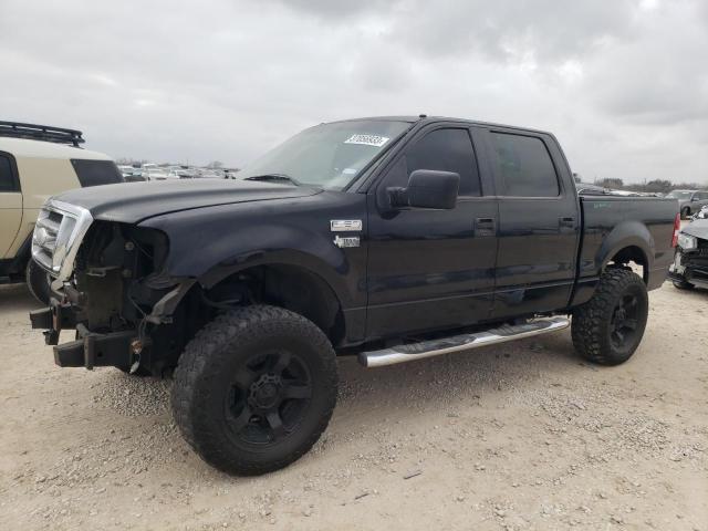 FORD F150 SUPER 2007 with VIN 1FTRW12W67KD64158 - Photo from auction