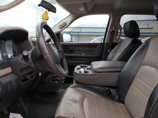 Photo 7 from auction – 2010 DODGE RAM 1500 with VIN 1D7RV1CP3AS252943