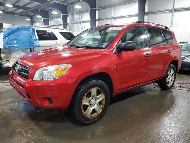 TOYOTA RAV4 2008 with VIN JTMZD33V286080348 - Photo from auction