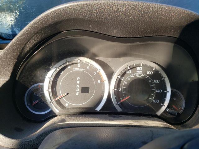 Photo 9 from auction – 2011 ACURA TSX with VIN JH4CU2F61BC006950