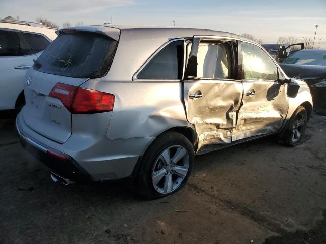 Photo 3 from auction – 2011 ACURA MDX with VIN 2HNYD2H20BH538571