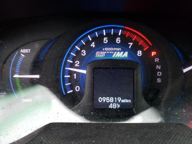 Фото 9 с аукциона – 2012 HONDA INSIGHT EX с VIN JHMZE2H72CS003706