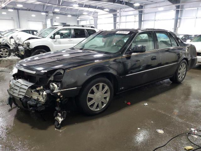 Photo 1 from auction – 2007 CADILLAC DTS with VIN 1G6KD57Y37U113694