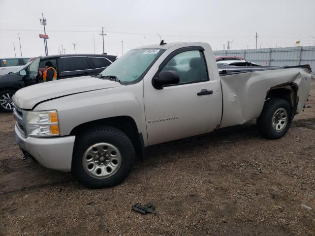CHEVROLET SILVERADO 2008 with VIN 1GCEK14C18Z228624 - Photo from auction
