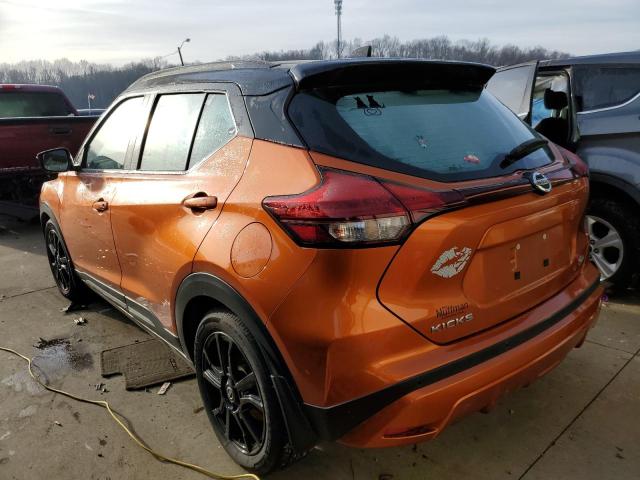 Photo 2 from auction – 2021 NISSAN KICKS SR with VIN 3N1CP5DV1ML561797
