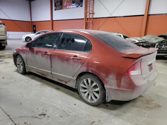 Photo 2 from auction – 2010 HONDA CIVIC SI with VIN 2HGFA5E5XAH200634
