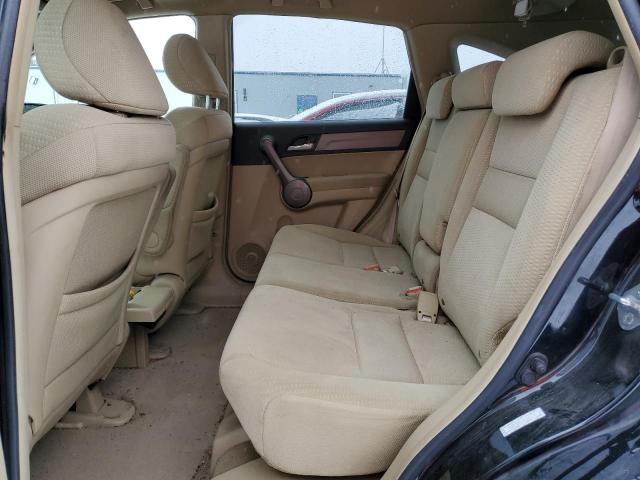 Photo 11 from auction – 2008 HONDA CR-V EX with VIN 5J6RE48558L021172