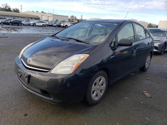 TOYOTA PRIUS 2008 with VIN JTDKB20U787707746 - Photo from auction