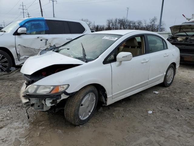 Photo 1 from auction – 2008 HONDA CIVIC HYBR with VIN JHMFA36268S030622