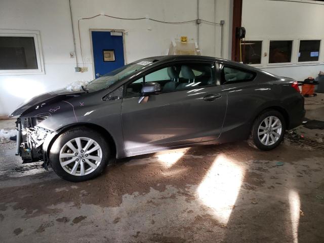 HONDA CIVIC EX 2012 with VIN 2HGFG3B87CH516979 - Photo from auction