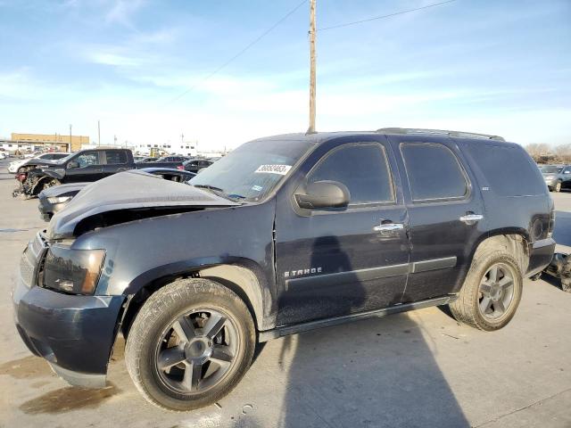 CHEVROLET TAHOE C150 2008 with VIN 1GNFC13038J181580 - Photo from auction