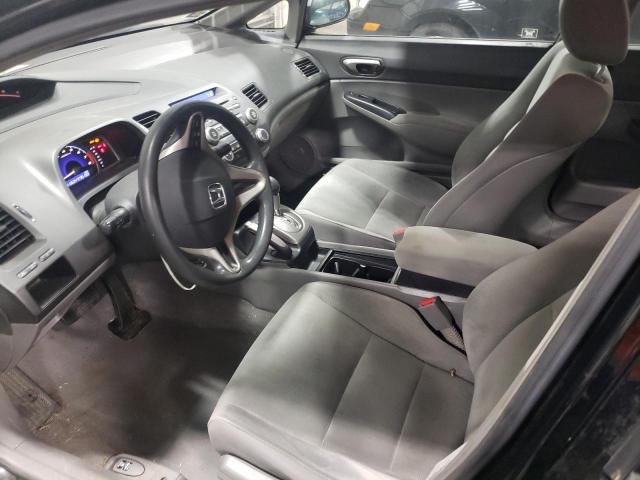 Photo 7 from auction – 2009 HONDA CIVIC LX with VIN 19XFA16589E052335