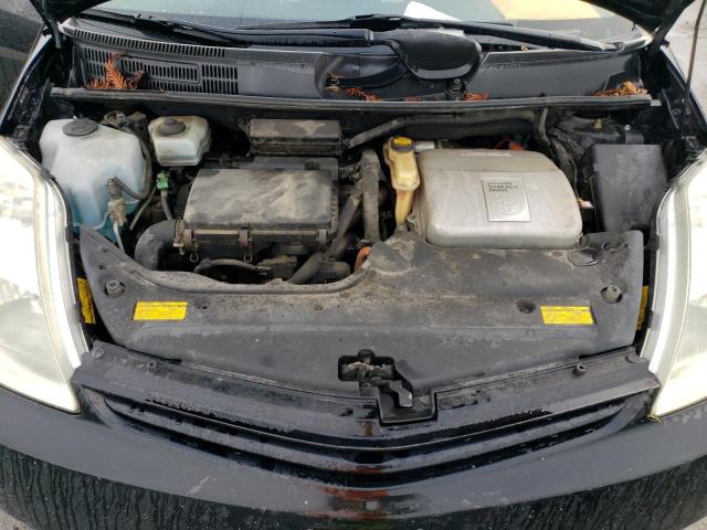 Photo 11 from auction – 2004 TOYOTA PRIUS with VIN JTDKB20U140094137