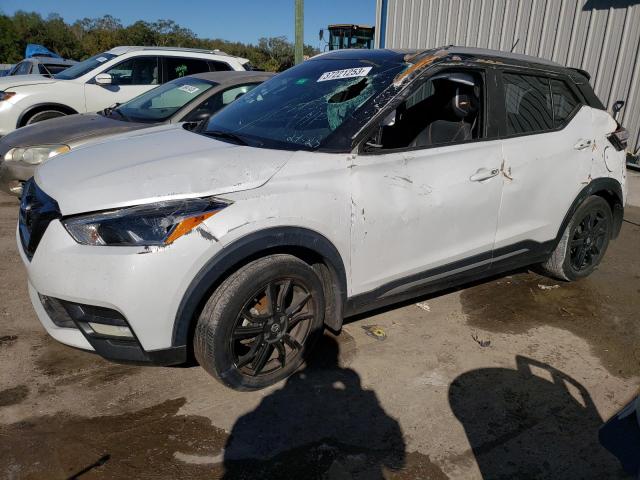 Photo 1 from auction – 2020 NISSAN KICKS SR with VIN 3N1CP5DV3LL542652