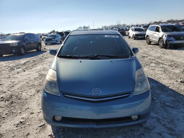 Photo 5 from auction – 2008 TOYOTA PRIUS with VIN JTDKB20U687767291