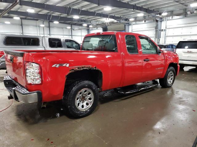 Photo 3 from auction – 2007 CHEVROLET SILVERADO with VIN 2GCEK19J371629767