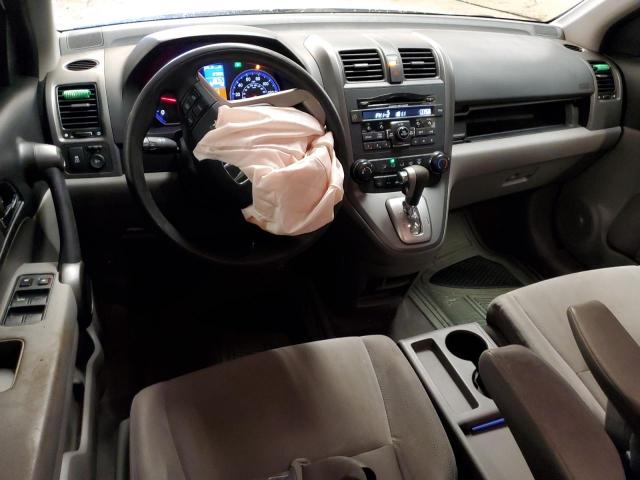 Photo 8 from auction – 2011 HONDA CR-V EX with VIN 5J6RE4H5XBL007243