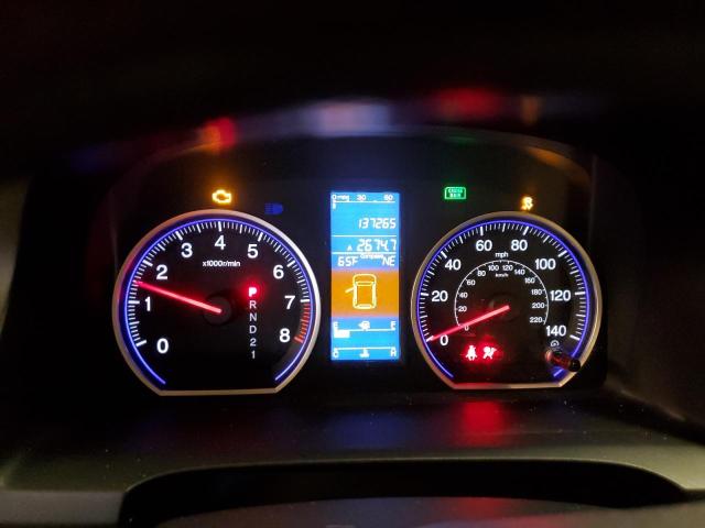 Photo 9 from auction – 2011 HONDA CR-V EX with VIN 5J6RE4H5XBL007243
