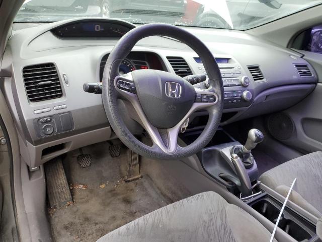 Photo 8 from auction – 2007 HONDA CIVIC EX with VIN 2HGFG11837H540966