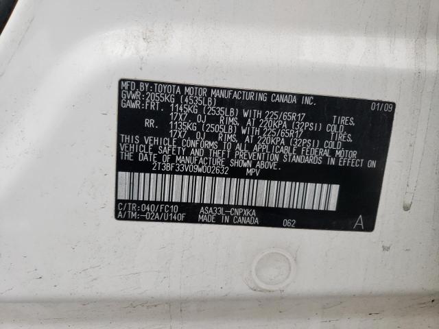 صورة رقم 14 من المزاد - 2009 TOYOTA RAV4 مع VIN 2T3BF33V09W002632