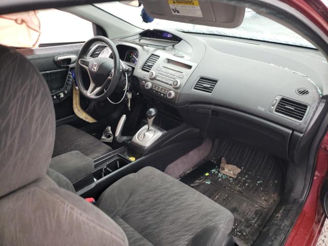 Photo 8 from auction – 2007 HONDA CIVIC EX with VIN 2HGFG12837H517413