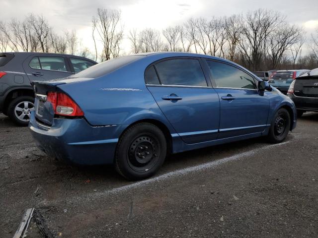 Photo 3 from auction – 2009 HONDA CIVIC EX with VIN 2HGFA16839H348752