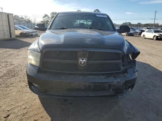 Photo 5 from auction – 2010 DODGE RAM 1500 with VIN 1D7RV1CT4AS175318