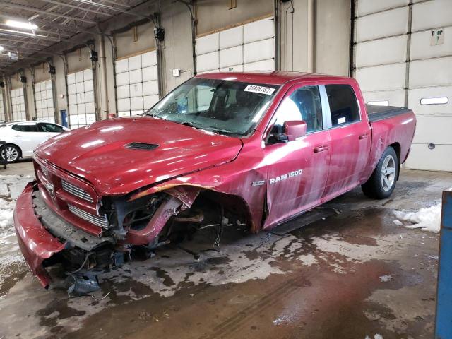 DODGE RAM 1500 S 2012 with VIN 1C6RD7MTXCS287565 - Photo from auction