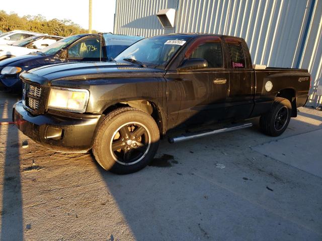 DODGE DAKOTA SPO 2008 with VIN 1D7HE62K18S521109 - Photo from auction