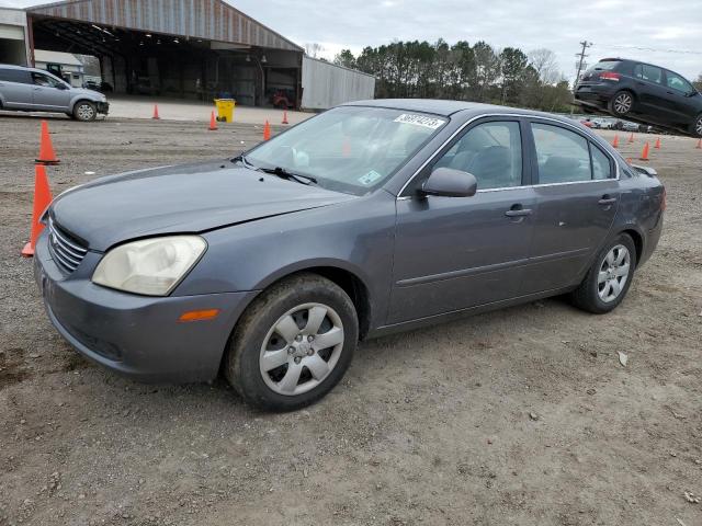 KIA OPTIMA LX 2008 with VIN KNAGE123085193985 - Photo from auction
