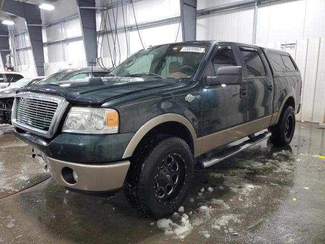 Photo 1 from auction – 2006 FORD F150 SUPER with VIN 1FTPW14V26KD21947