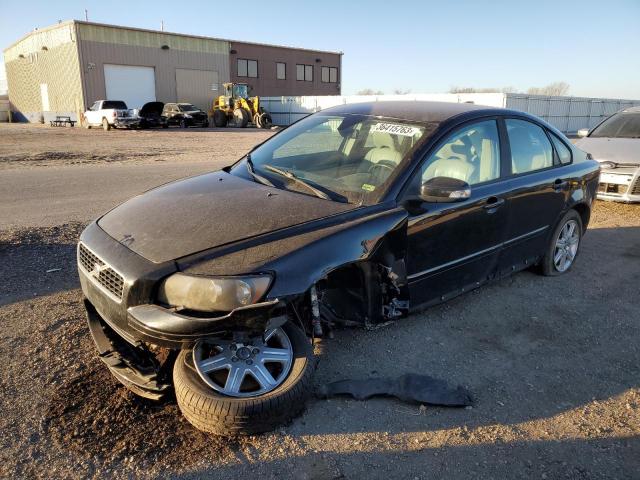 Photo 1 from auction – 2007 VOLVO S40 2.4I with VIN YV1MS382672315977