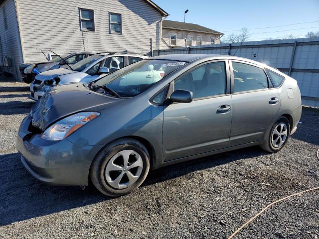 TOYOTA PRIUS 2005 with VIN JTDKB22U453106259 - Photo from auction