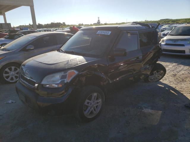 KIA SOUL 2011 with VIN KNDJT2A22B7207202 - Photo from auction