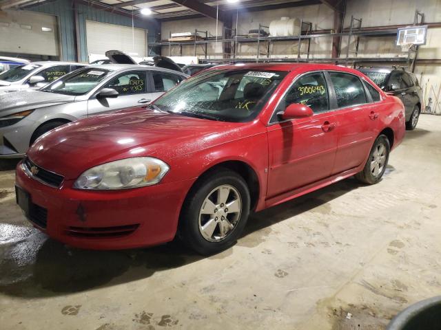 Photo 1 from auction – 2009 CHEVROLET IMPALA 1LT with VIN 2G1WT57K191309136