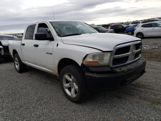 Photo 4 from auction – 2010 DODGE RAM 1500 with VIN 1D7RV1CP3AS252943