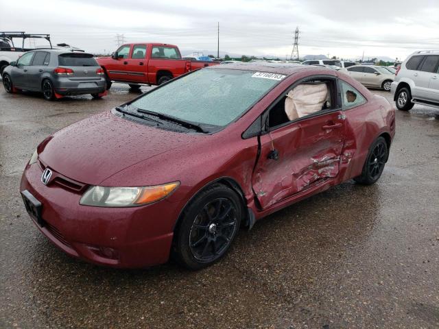 HONDA CIVIC EX 2007 with VIN 2HGFG12837H517413 - Photo from auction